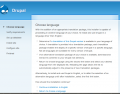 Drupal instal 1.png